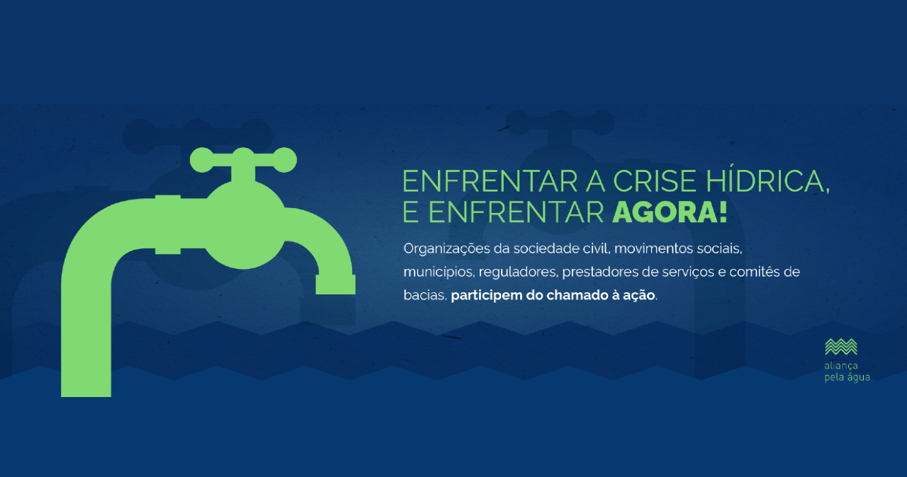 arte divulgação campanha da aliança pela água. ilustração de torneira verde e texto sobre a campanha