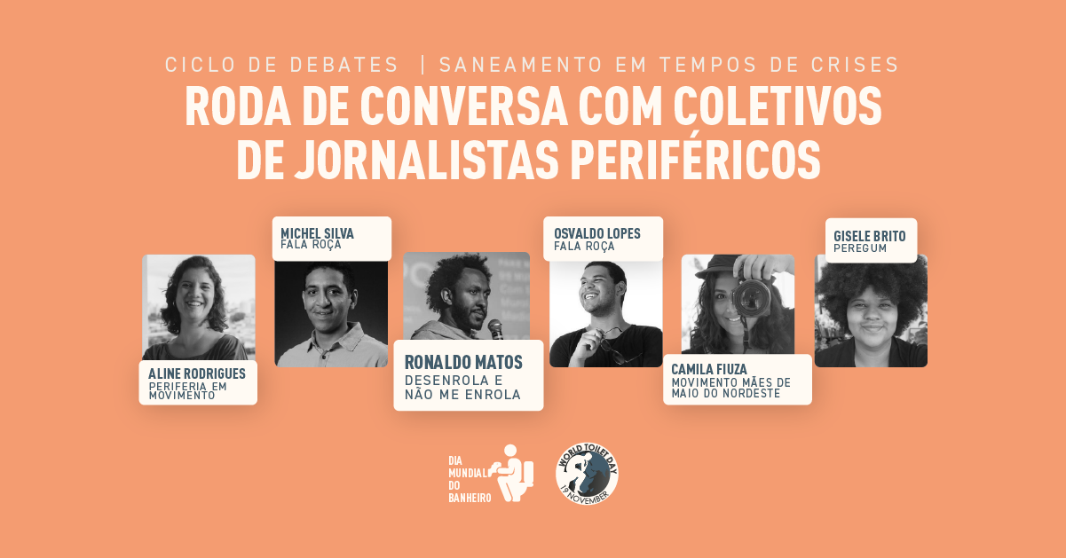 A periferia no centro do debate sobre saneamento