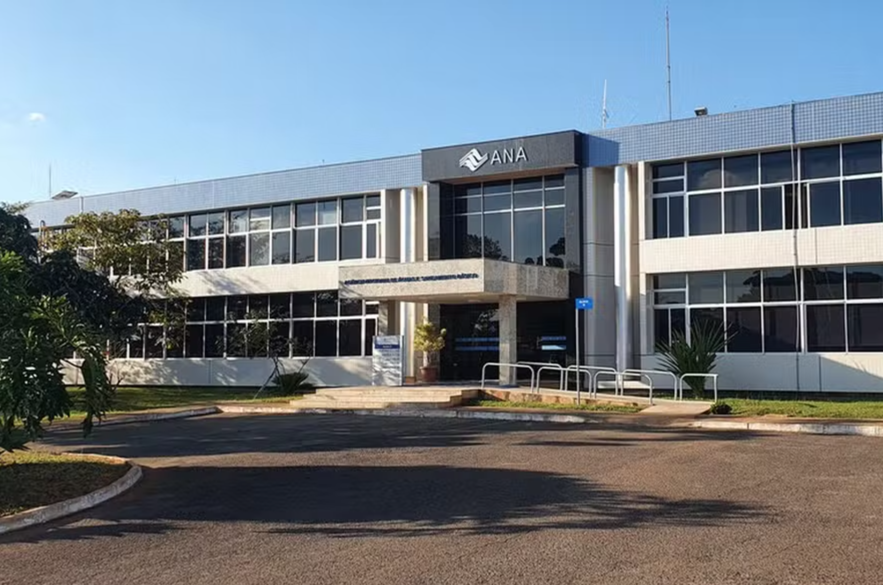 Sede da ANA (Agência Nacional de Águas e Saneamento Básico), em Brasília